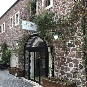 *** מלון L'agora Old Town & Bazaar טורקיה